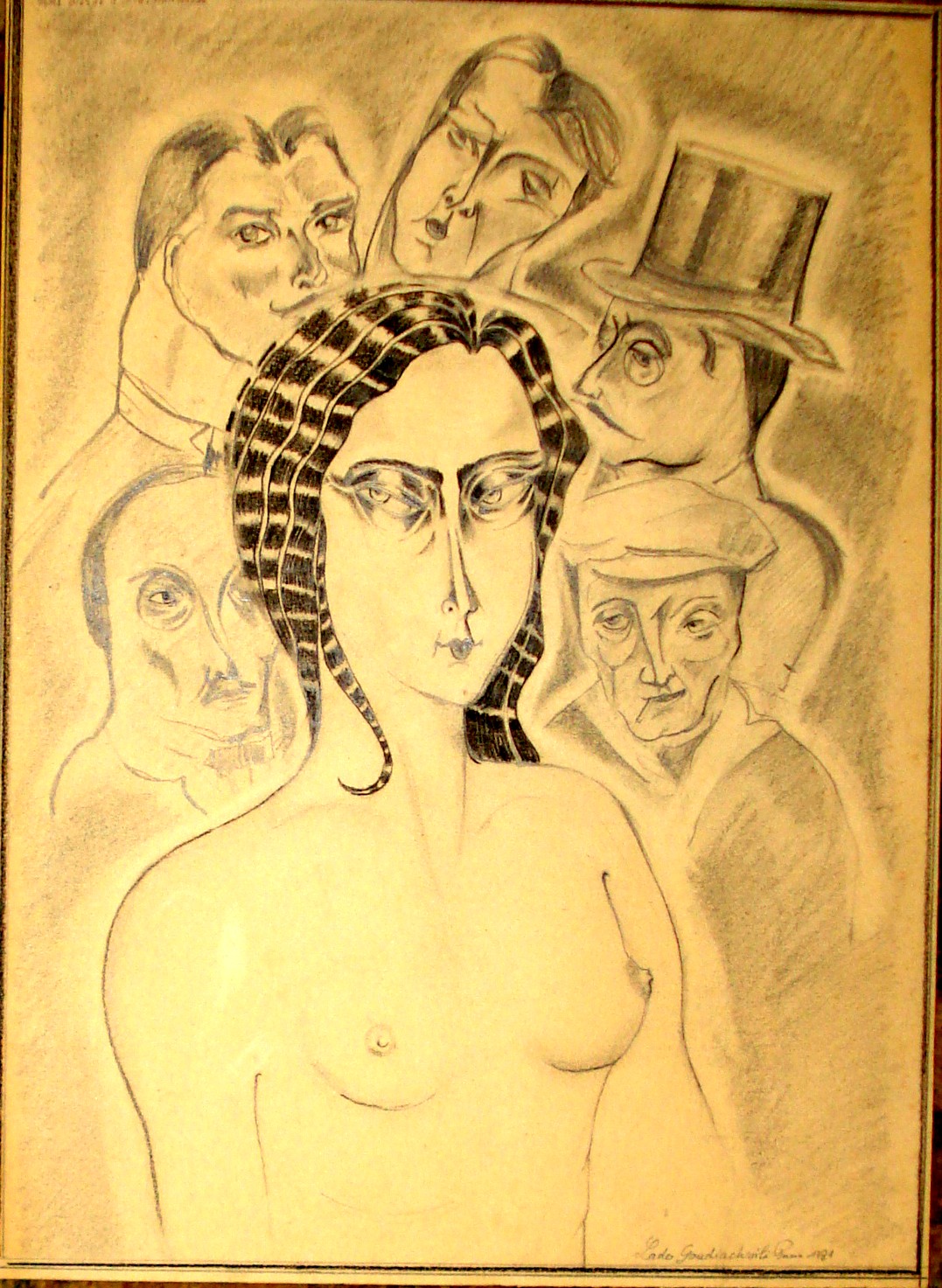 gudiachvili-virgin-hr